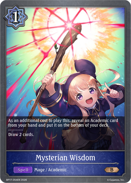 Mysterian Wisdom