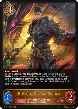 Rowen, Dragon Lance
