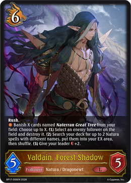 Valdain, Forest Shadow