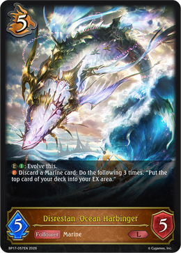 Disrestan, Ocean Harbinger