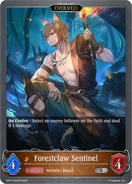 Forestclaw Sentinel (Evolved)