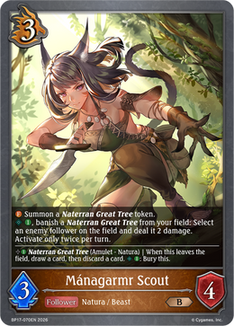 Managarmr Scout