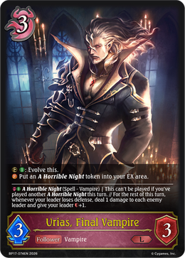 Urias, Final Vampire
