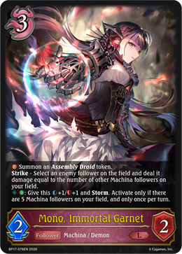 Mono, Immortal Garnet