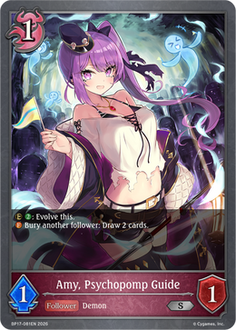 Amy, Psychopomp Guide