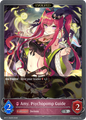 Amy, Psychopomp Guide (Evolved)