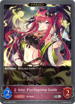 Amy, Psychopomp Guide (Evolved)