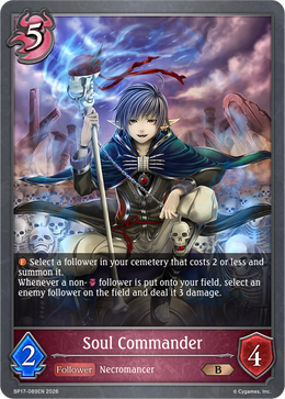 Soul Commander