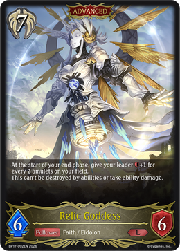 Relic Goddess
