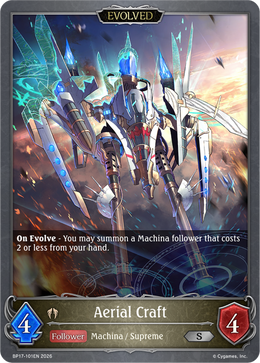 Aerial Craft (Evolved)