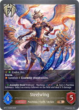 Steelwing