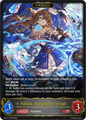 Maisha, Purgation's Vessel (Evolved)