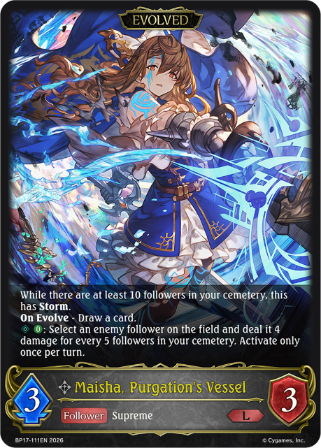 Maisha, Purgation's Vessel (Evolved)
