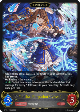 Maisha, Purgation's Vessel (Evolved)