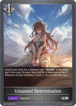 Unnamed Determination