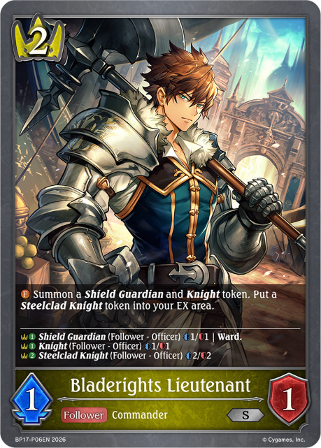 Bladerights Lieutenant 