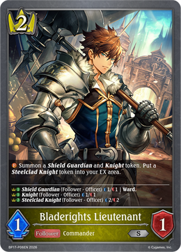 Bladerights Lieutenant 