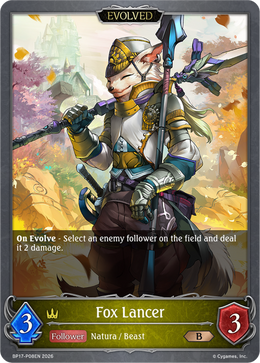 Fox Lancer (Evolved) 
