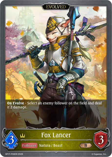 Fox Lancer (Evolved) 