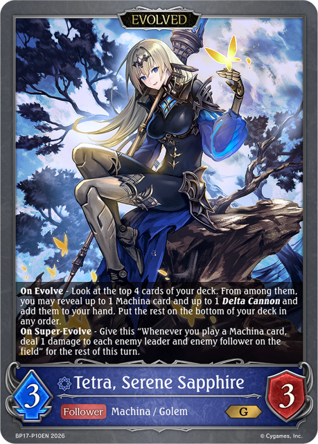 Tetra, Serene Sapphire (Evolved) 
