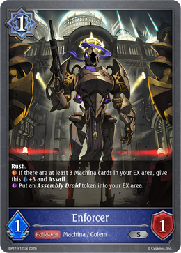 Enforcer 