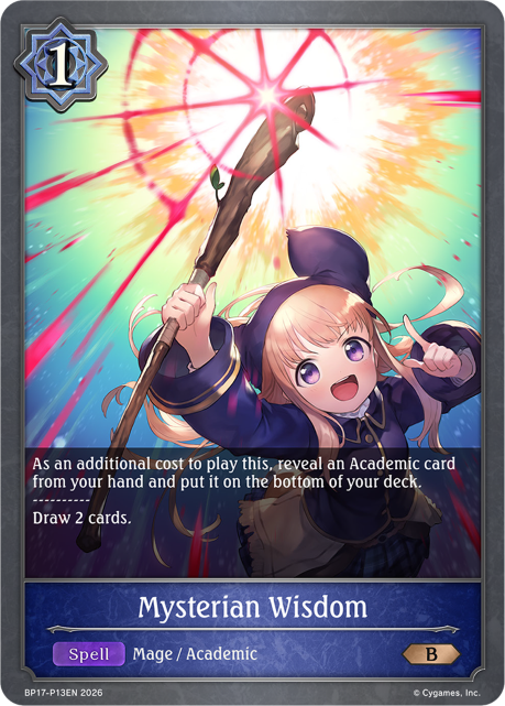 Mysterian Wisdom 