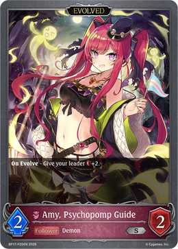 Amy, Psychopomp Guide (Evolved) 