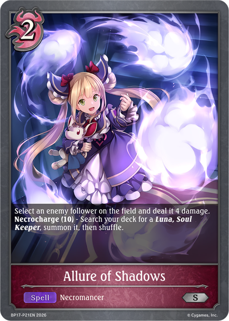 Amy, Psychopomp Guide 