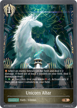 Unicorn Altar 