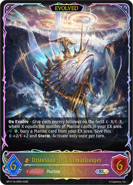 Disrestan, Ocean Harbinger (Evolved) 