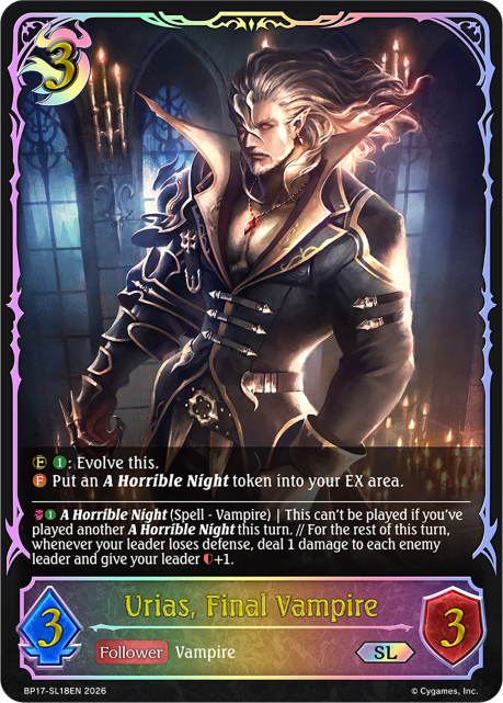 Urias, Final Vampire 