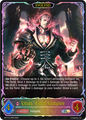 Urias, Final Vampire (Evolved) 