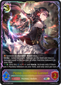 Mono, Immortal Garnet 