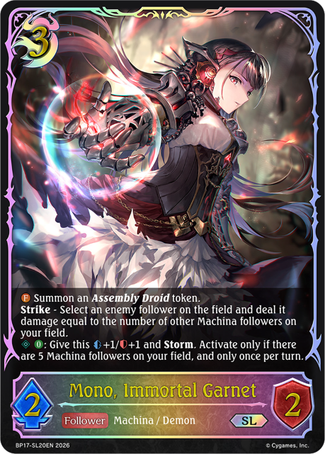 Mono, Immortal Garnet 