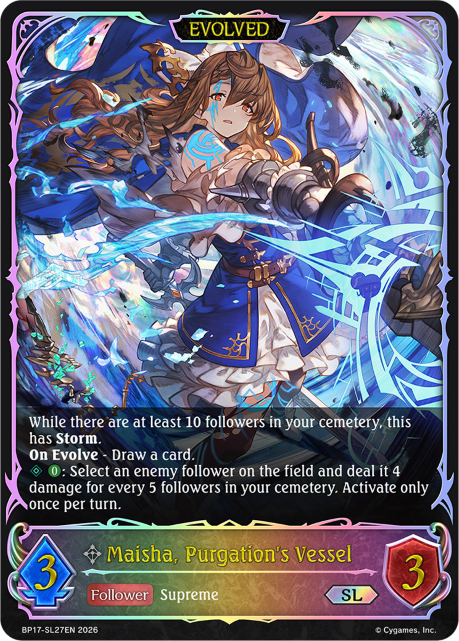 Maisha, Purgation's Vessel (Evolved) 