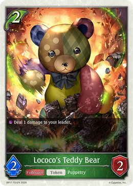 Lococo's Teddy Bear