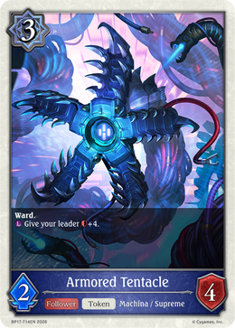 Armored Tentacle