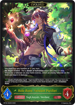 Rolo Rone, Verdant Purifier (Evolved)