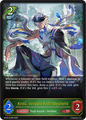 Kyou, Verdant Path Shepherd