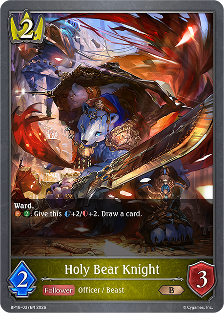 Holy Bear [em][strong]Knight[/em][/strong]