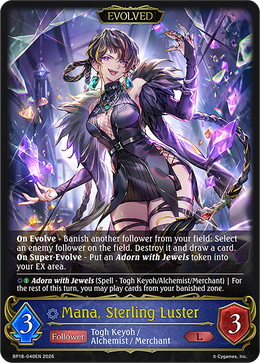 Mana, Sterling Luster (Evolved)