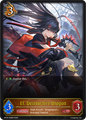 El, Destructive Dragon