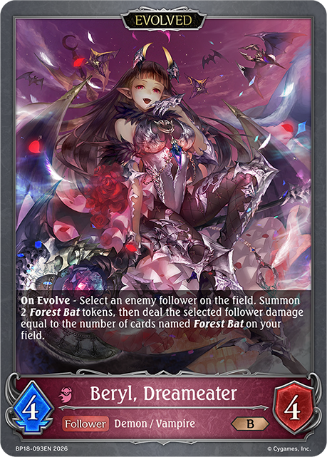 Beryl, Dreameater (Evolved)