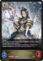 Elana, Purest Prayer