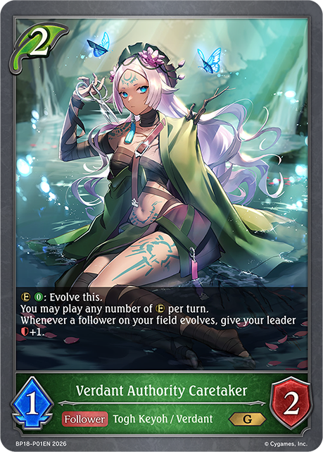 Verdant Authority Caretaker 