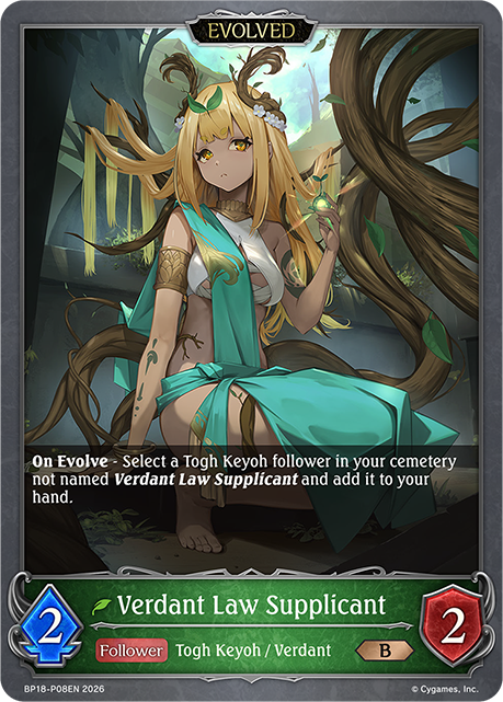Verdant Law Supplicant (Evolved) 