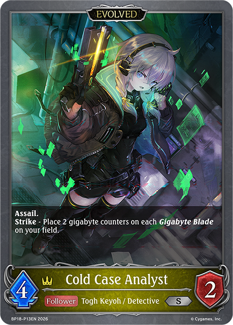 Cold Case Analyst (Evolved) 