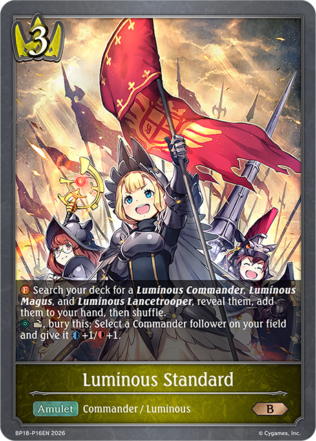 Luminous Standard 