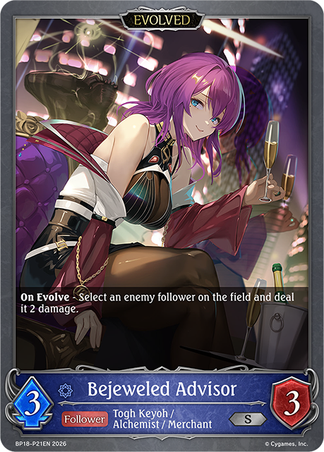 Bejeweled Advisor (Evolved) 