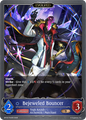 Bejeweled Bouncer (Evolved) 
